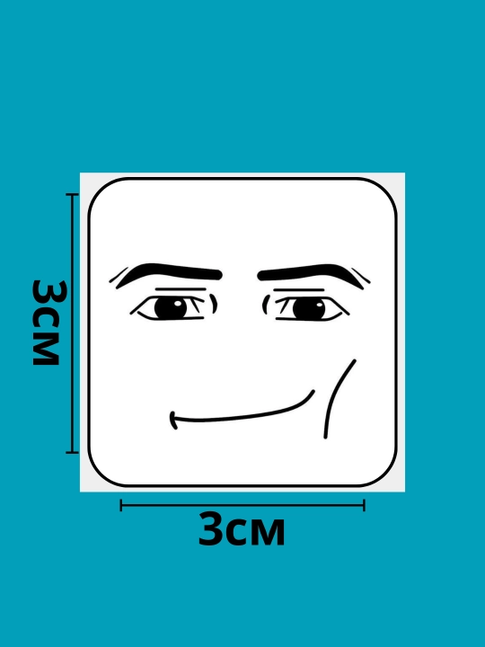 3D наклейка Мемные на телефон