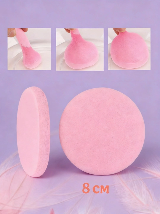 Yuvish uchun presslangan, kosmetik shimgichlar, 12 dona