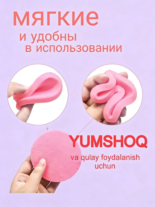 Yuvish uchun presslangan, kosmetik shimgichlar, 12 dona