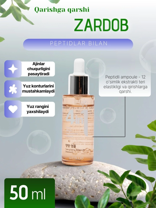 Ampulali yuz zardobi Dr. Cellio G50, kollagen bilan, 4 tasi 1 da - 