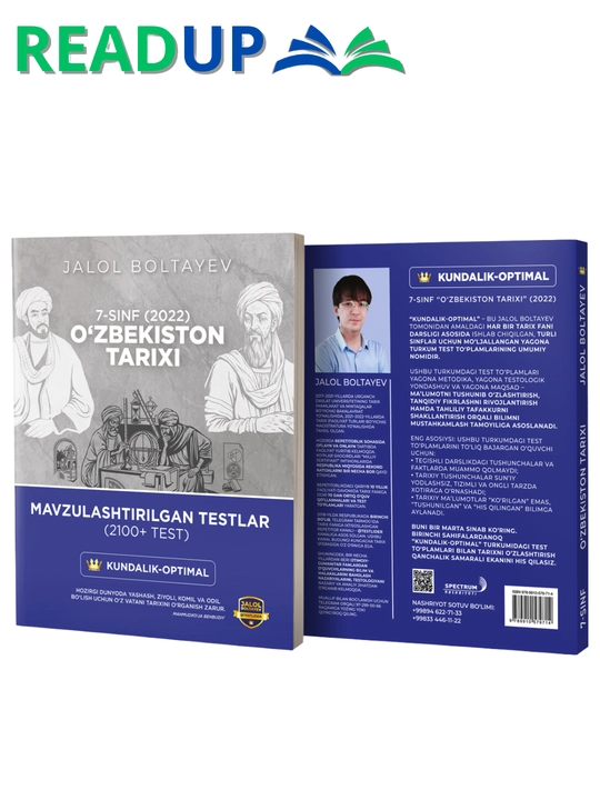O'zbekiston Tarixi 7-sinf Mavzulashtirilgan testlar (2100+) |  Jalol Boltayev