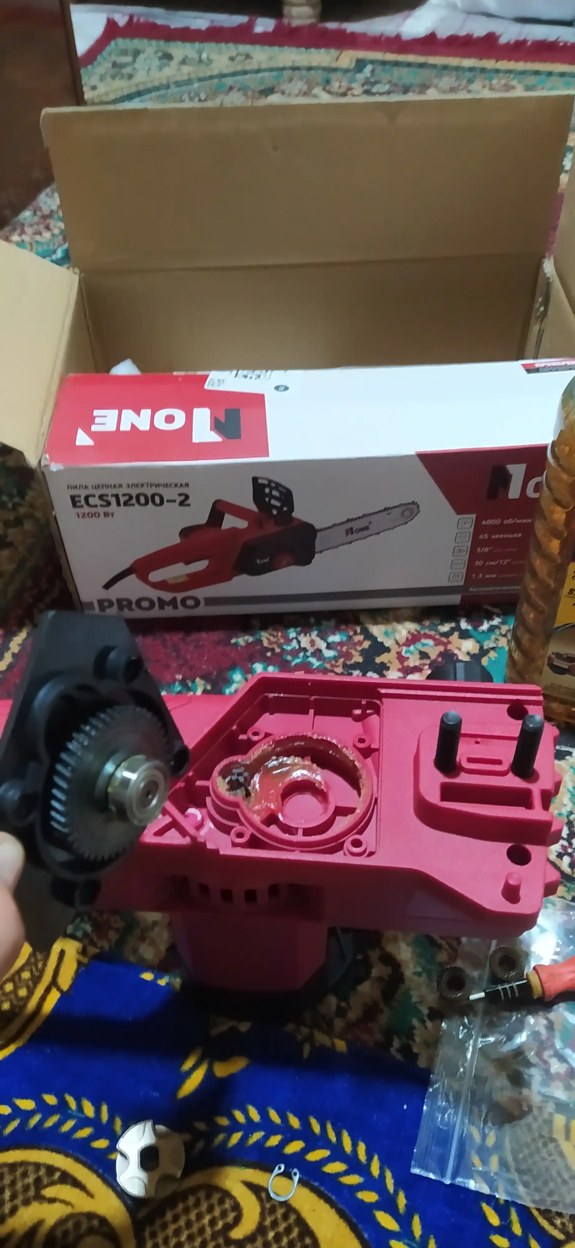 Arra zanjirli, elektrli "NUMBER ONE" ECS1200-2, 1200 Vt