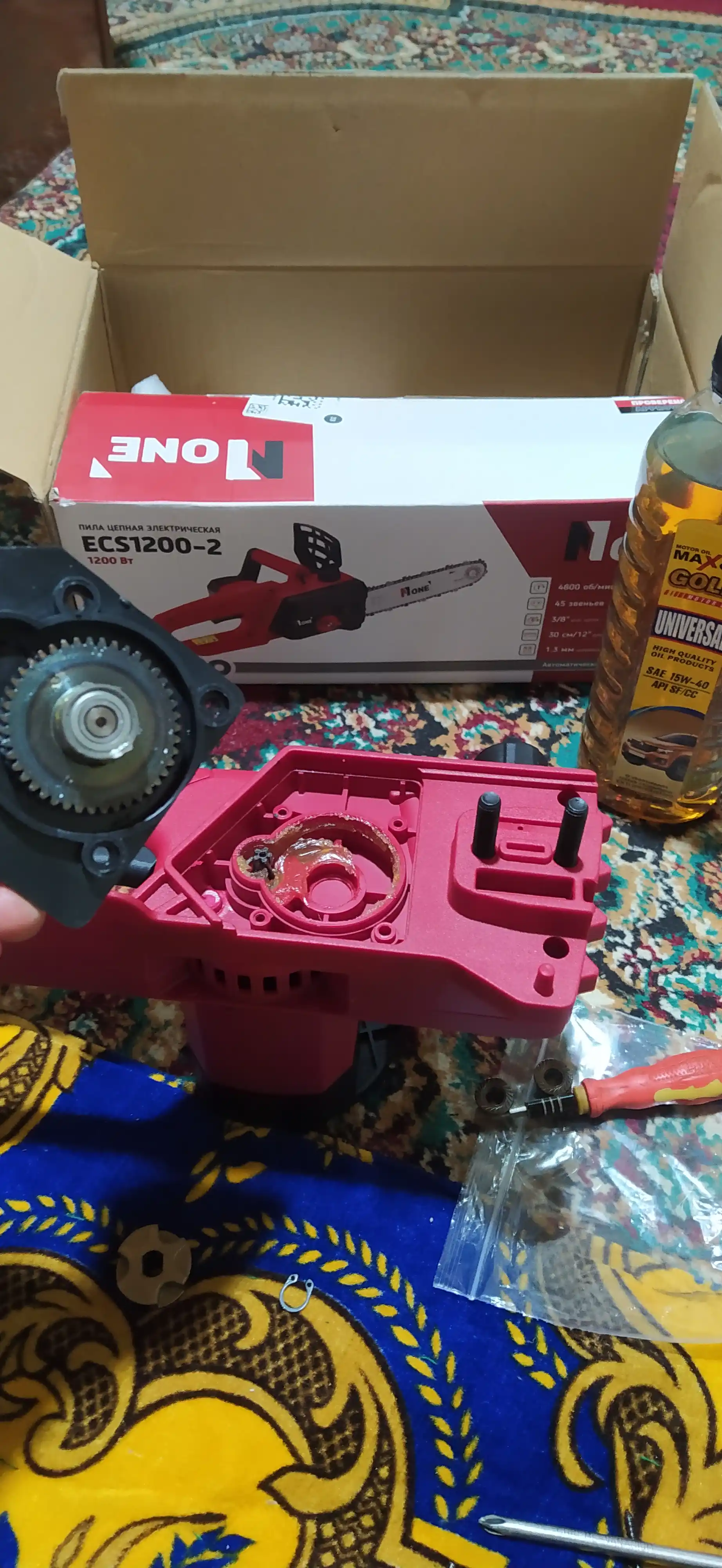 Arra zanjirli, elektrli "NUMBER ONE" ECS1200-2, 1200 Vt
