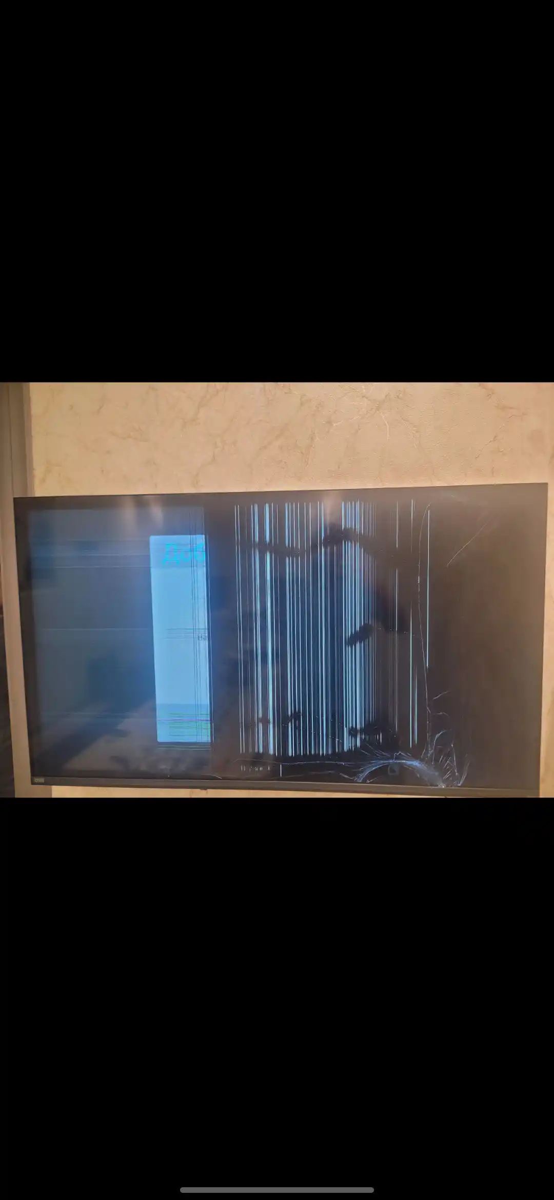 Телевизор Smart Artel A43NFCH001 43" Android tv FHD, пульт с голосовым поиском