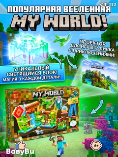 Лайм