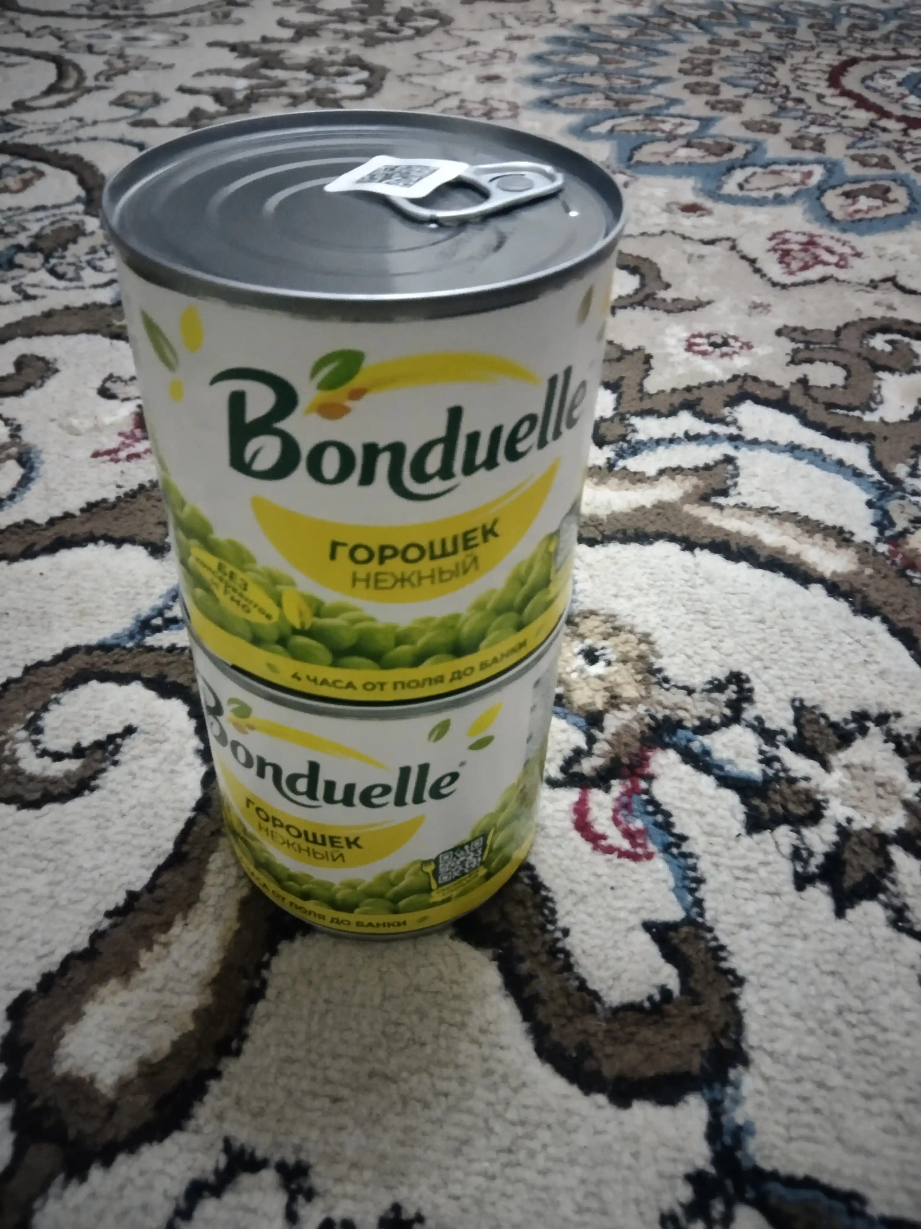 Yashil no'xat Bonduelle yumshoq, 400 gr