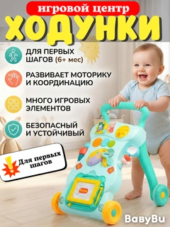 Песочный хаки