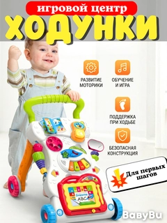 Светло-жёлтый