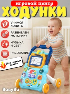 Морской