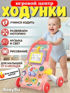 Марсала