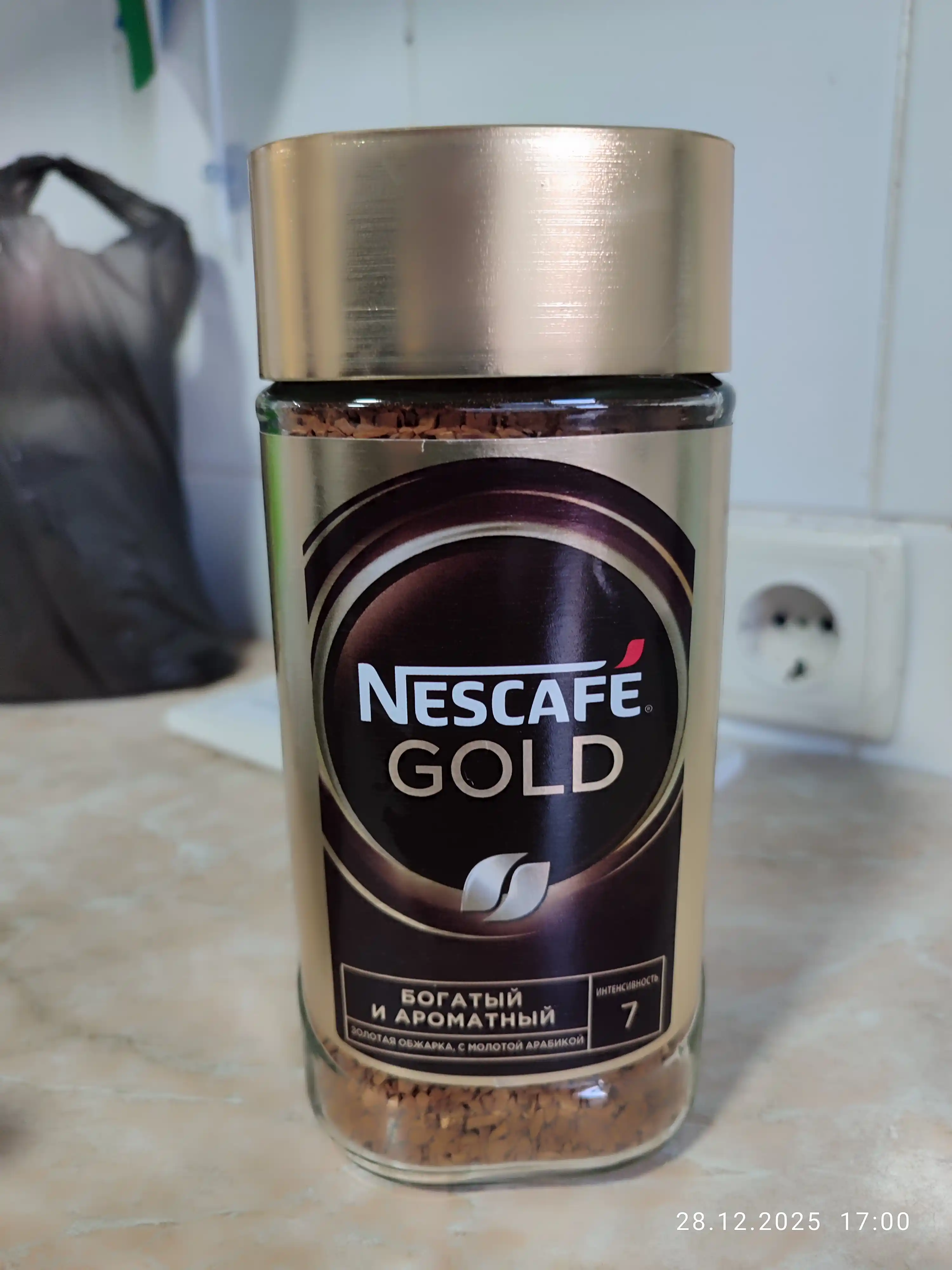 Кофе Nescafe Gold, 190 гр