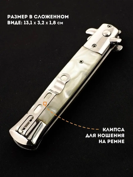 Kundalik parvarish uchun ixcham yig‘ma taroq