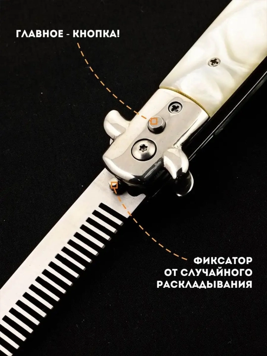 Kundalik parvarish uchun ixcham yig‘ma taroq - 