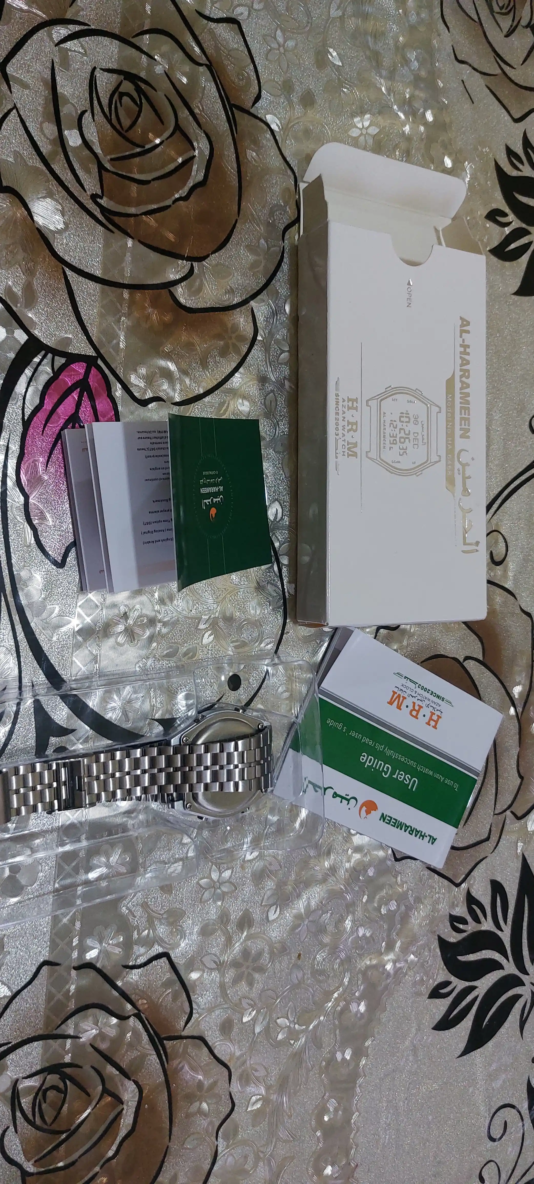 Klassik uslubdagi, namoz vaqtini eslatuvchi, erkaklar qo'l soati, Al-Harameen 6468 FSB