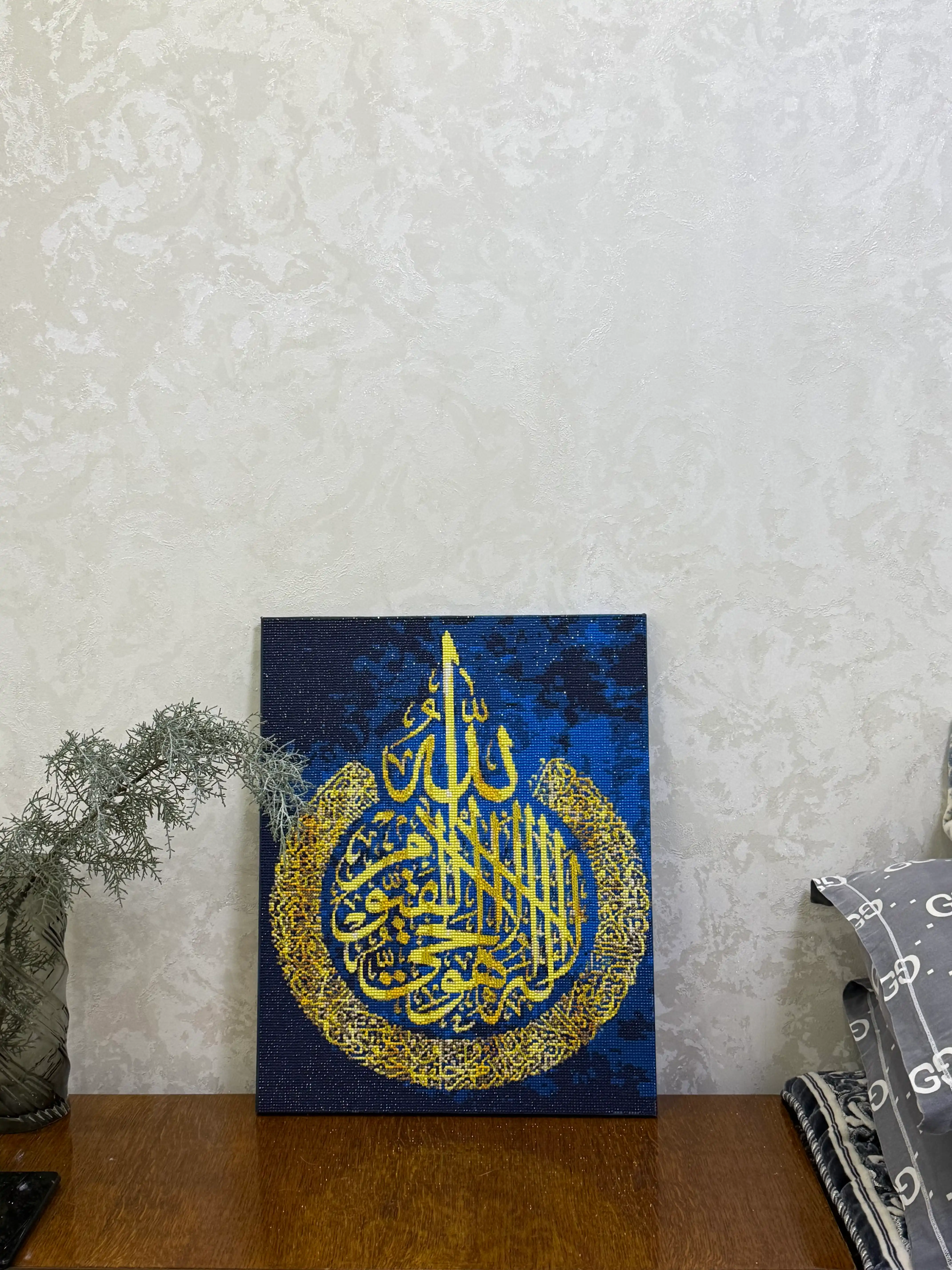 Olmosli mozaika, almazniy mazayka, olmos mazayka, fosforli (tunda yonadi) 40*50 sm "ISLOM"