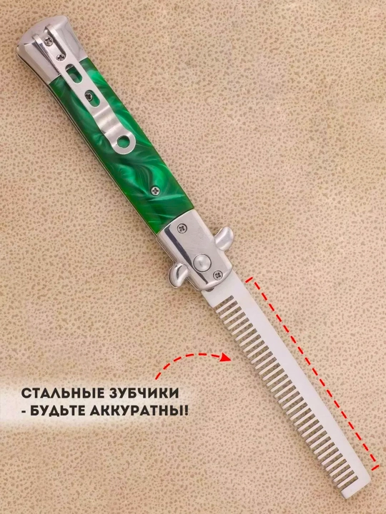 Kundalik parvarish uchun ixcham yig‘ma taroq