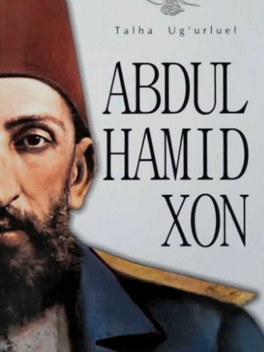 Talha Ug'urluel, Abdulhamidxon, Yashirin tarix haqiqatlari asari