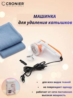 Лавандовый