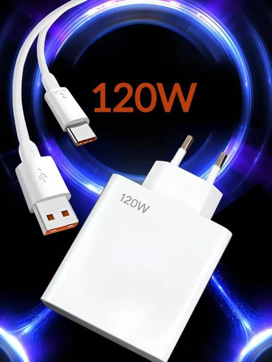 Зарядное устройство мощностью 120 Вт с кабелем USB Type-C для iPhone, Samsung, Xiaomi