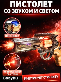 Золотистый хаки