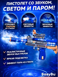 Кремовый