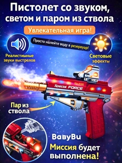 Манго