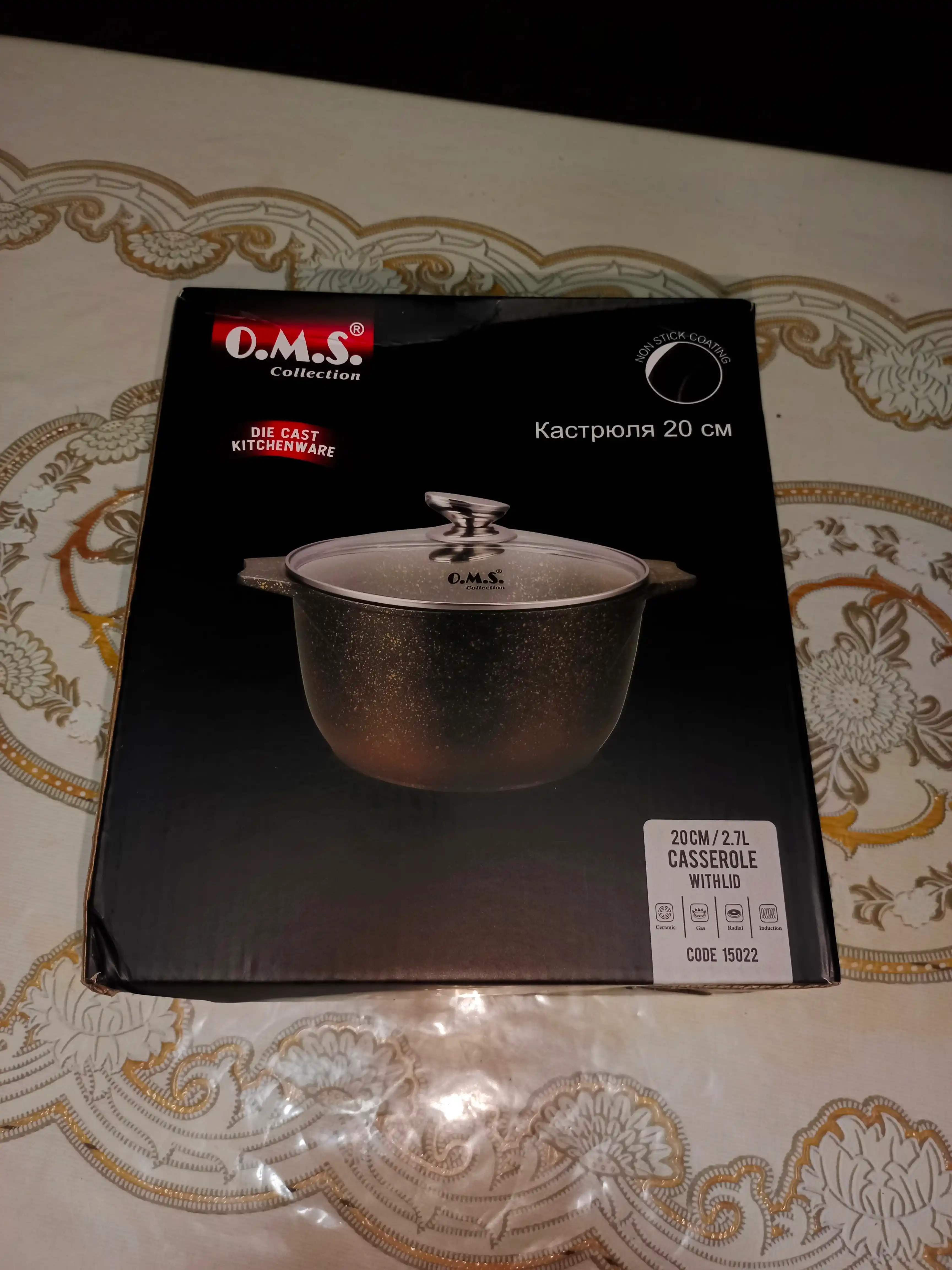 Qozon Yopishmaydigan granit, qopqog'li O.M.S 15022 (+induksion)