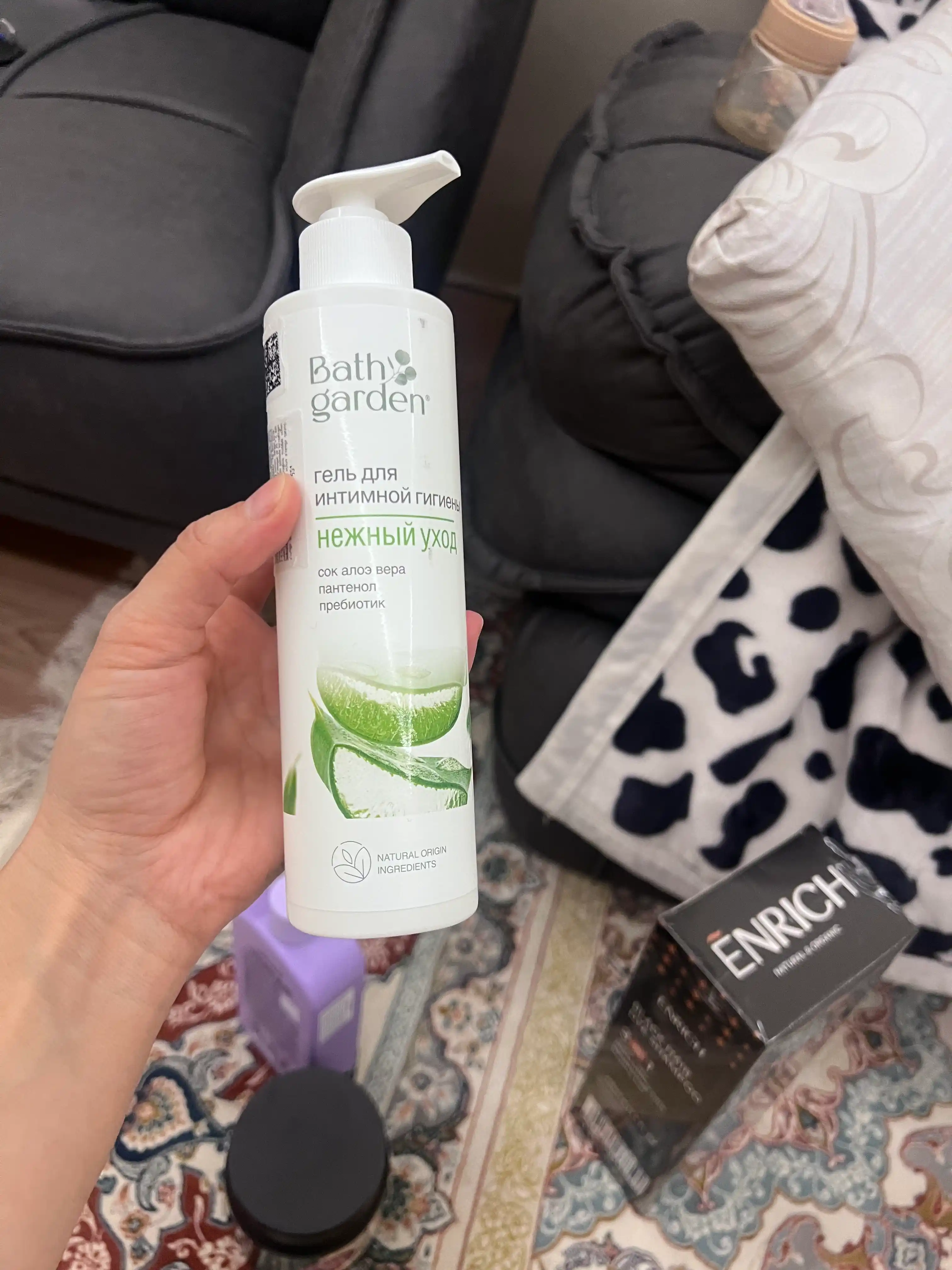 Bath Garden intim gigiyena uchun gel, kundalik/nozik parvarish, prebiotikli, 300 ml