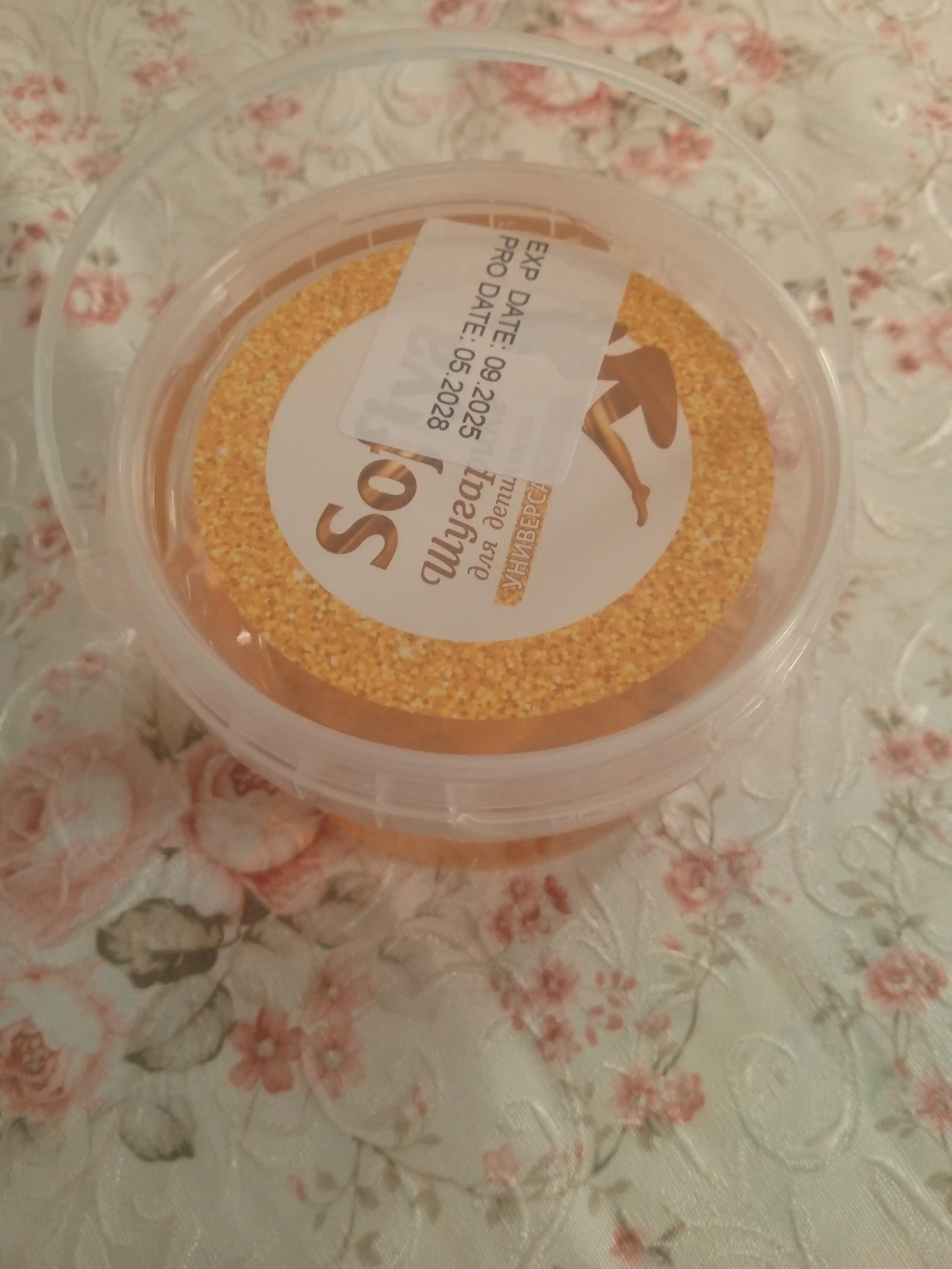 Sofiya Premium Sugaring – Professional shakar depilyatsiya pastasi (300/500 g)