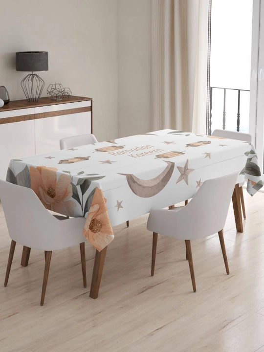 Ramazon dastirxoni turkcha bayramona iftor uchun 160×220 - 