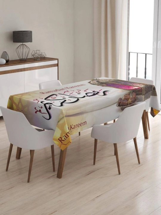 Ramazon dastirxoni turkcha bayramona iftor uchun 160×220 - 