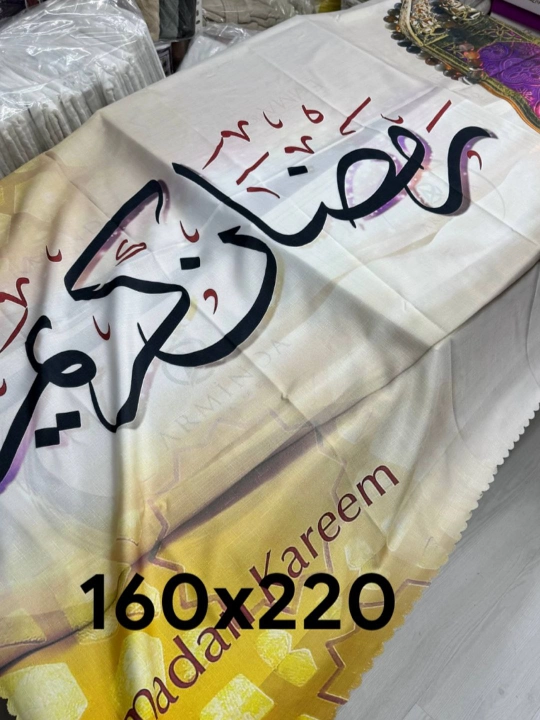 Ramazon dastirxoni turkcha bayramona iftor uchun 160×220