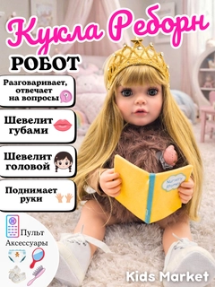 Sargʻish melanj