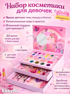 Марсала