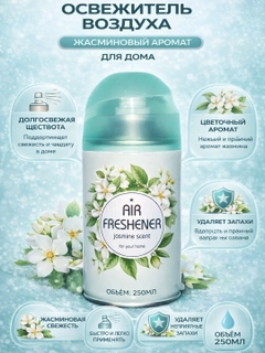 Бирюзовый