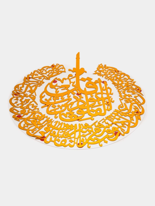 99 Alloh ismlari va suralar, metall va akril zamonaviy dizayn kalligrafiya
