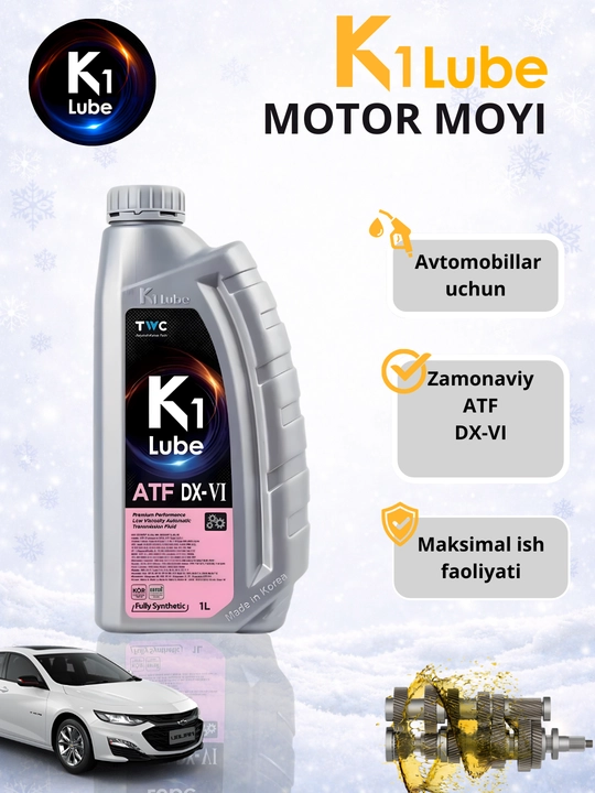 K1 Lube ATF transmissiya moyi ATF - DX-III / DX-VI / Multi, 1 litr, 4 litr