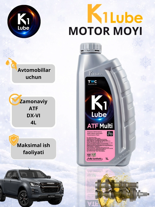 K1 Lube ATF transmissiya moyi ATF - DX-III / DX-VI / Multi, 1 litr, 4 litr