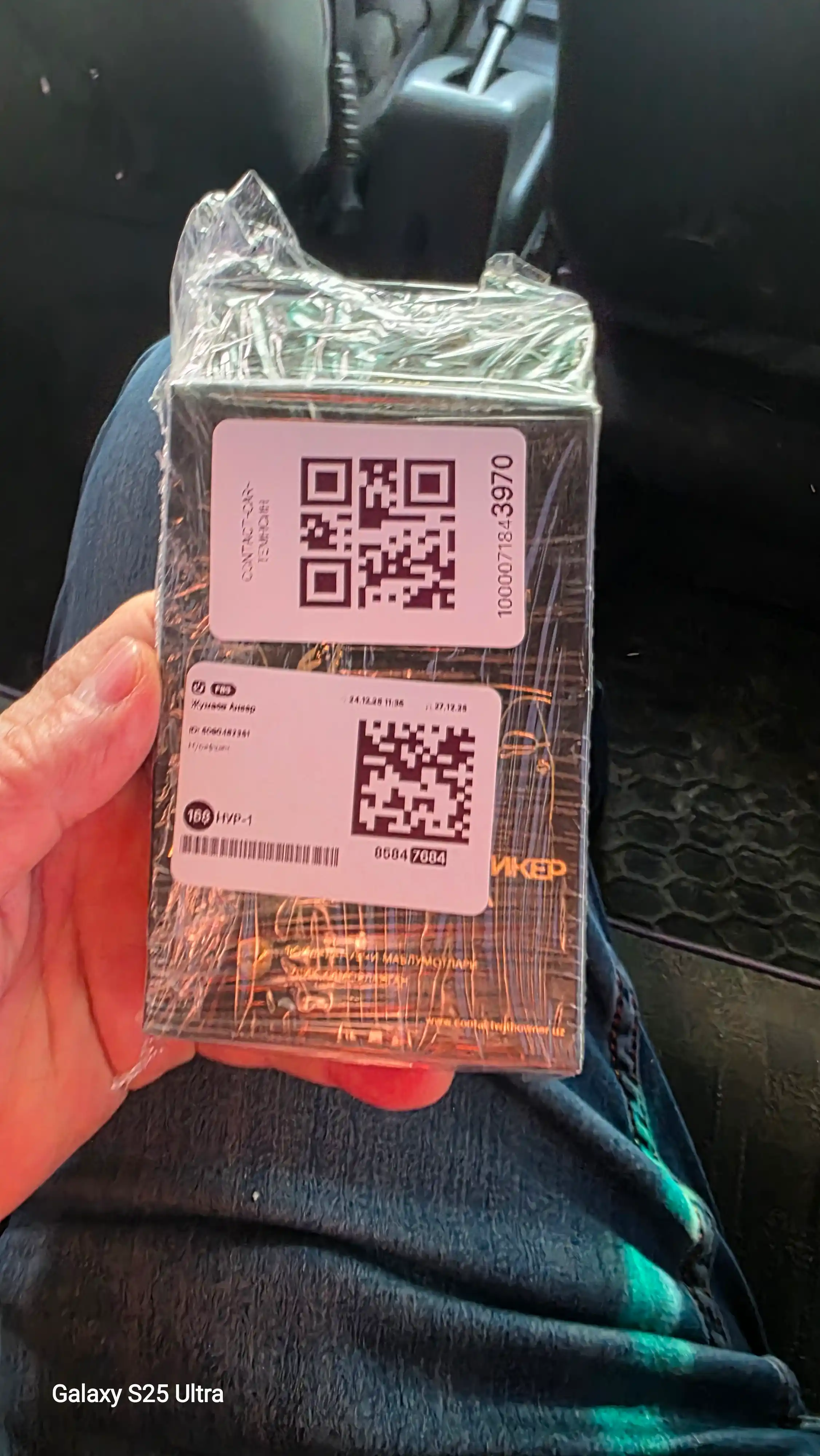 QR-стикер и мобильное приложение для быстрой связи с владельцем автомобиля