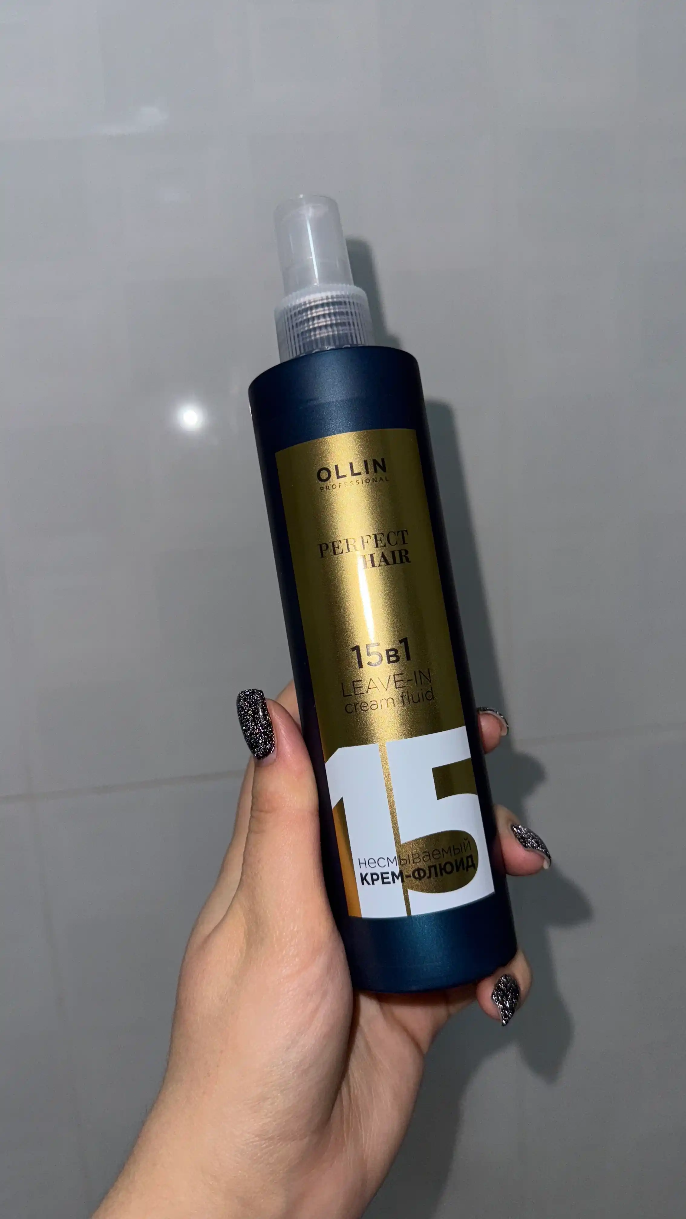Несмываемый крем-флюид 15 в 1 для волос, OLLIN Professional PERFECT HAIR, 250 мл