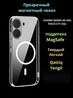 Серебряный