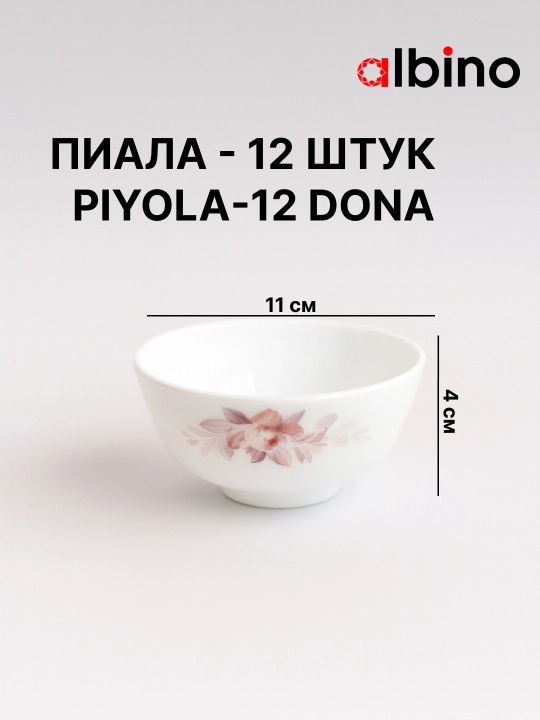 Набор посуды на 12 человек стеклокерамика torix nabor 84 person