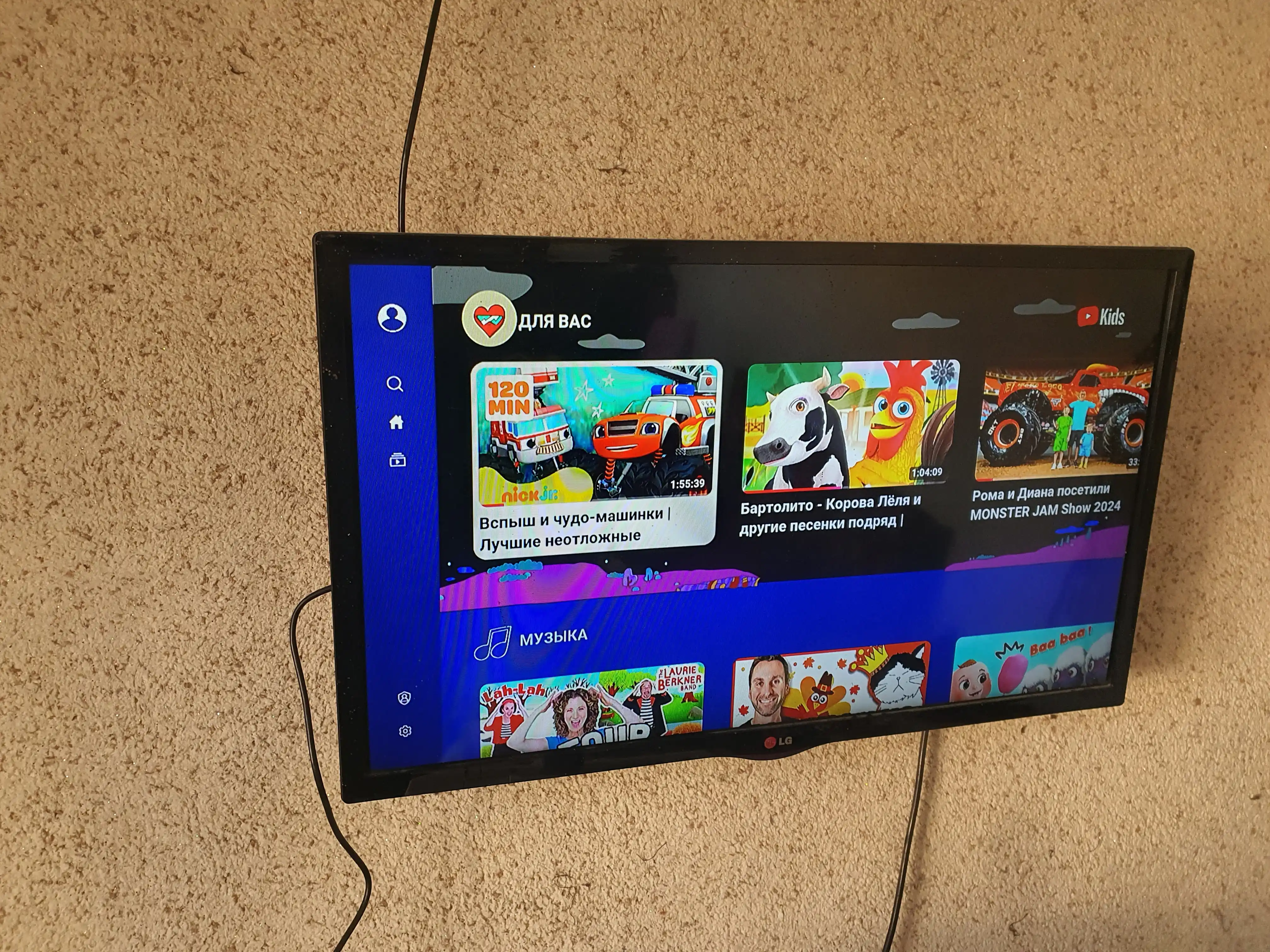 Приставка Android smart TV, Box Q5