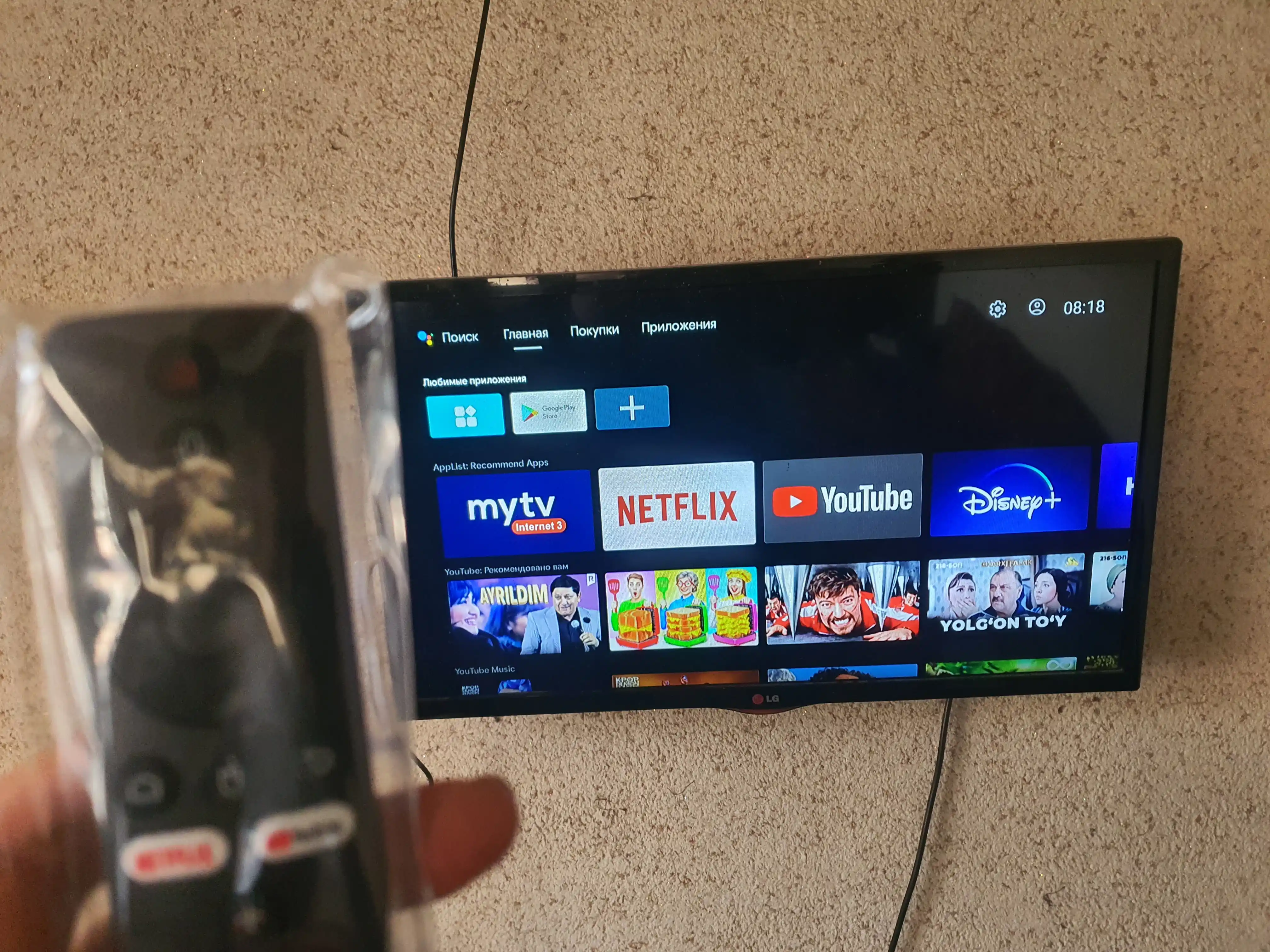 Android приставка Q5 / Smart TV Box с голосовым управлением / Android 11 