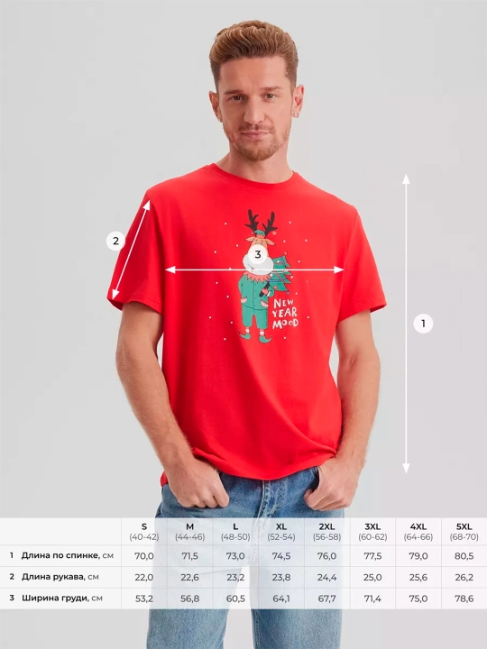 Ayollar futbolkasi
