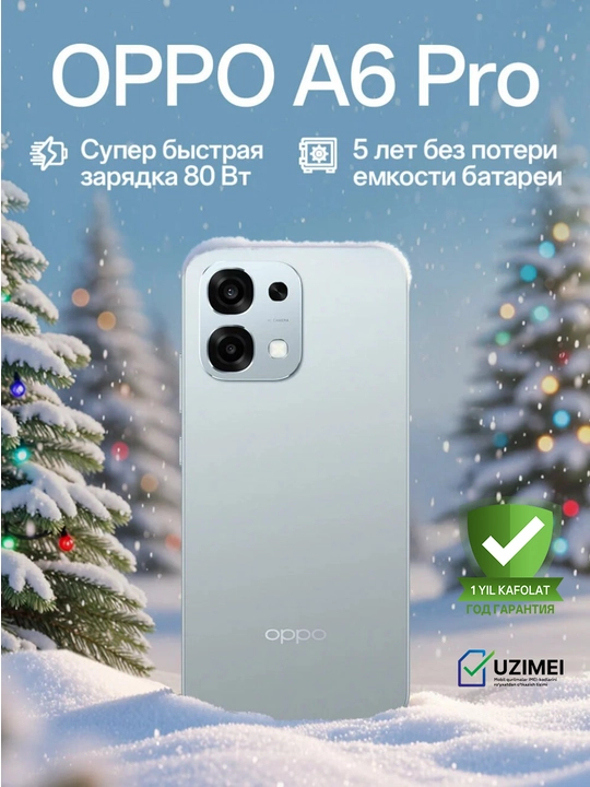 Смартфон OPPO A6 Pro 8/256GB, "Серебристый"|"Звёздный синий", 1 год гарантии + UzIMEI