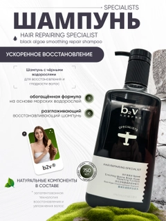 Голубой