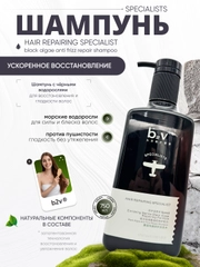 Зеленый