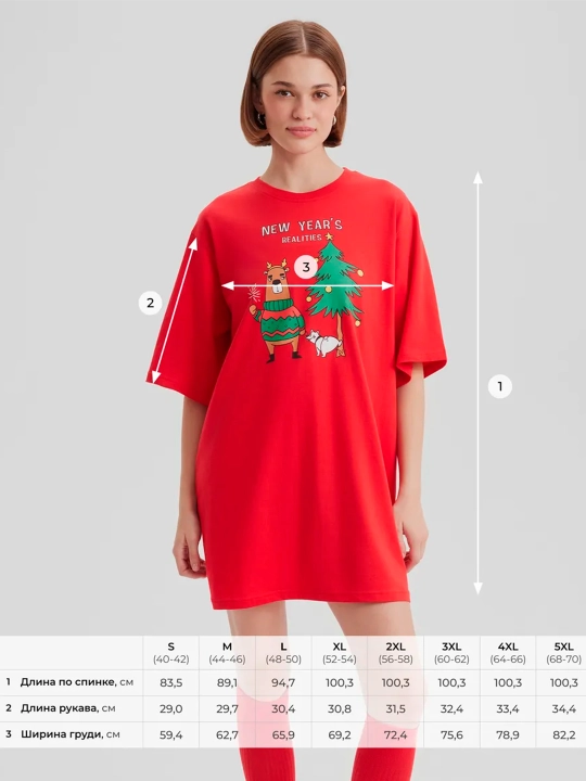 Удлинённая футболка