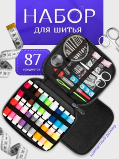 Фиолетовый